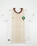 Maillot Pro Maroc – Édition Extérieur (Motif Zellige)
